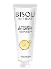 Крем для рук комплексный D-PANTHENOL&SKIN NUTRIENTS, 60 мл