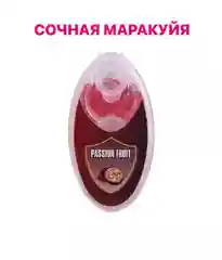 Терракотовый вкусовые капсулы: шарики, кнопка, бусинки, 100 штук