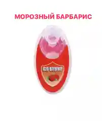 Коралловый вкусовые капсулы: шарики, кнопка, бусинки, 100 штук