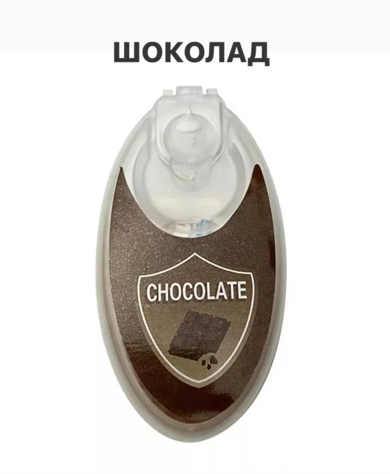 Черный вкусовые капсулы: шарики, кнопка, бусинки, 100 штук