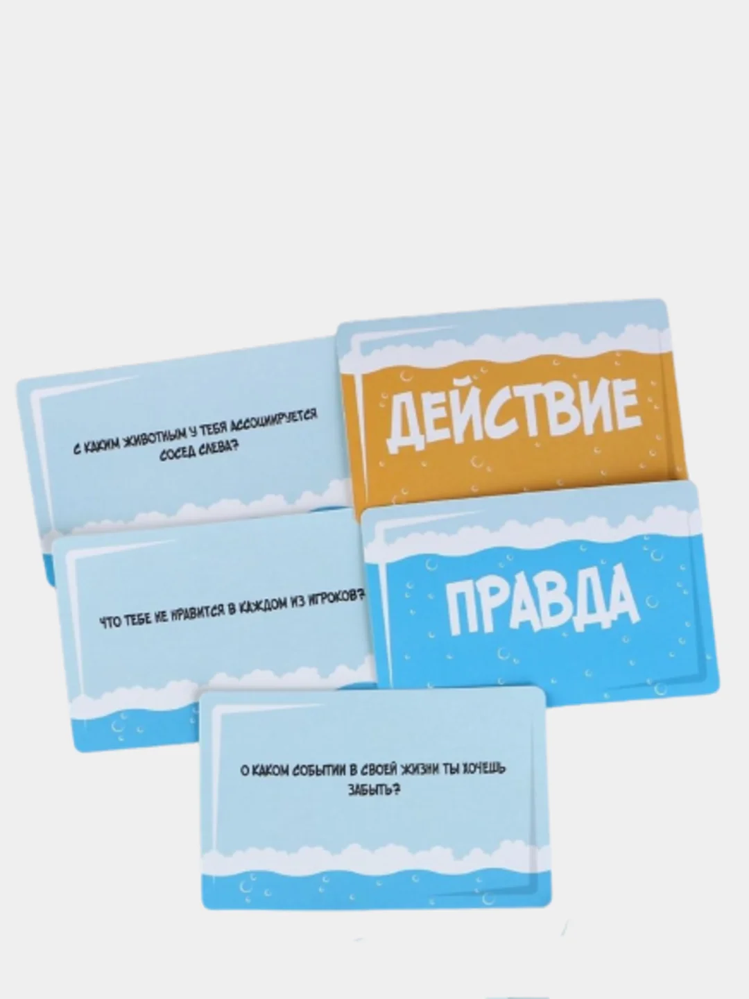 Карточная алкогольная игра "Алкослабо"