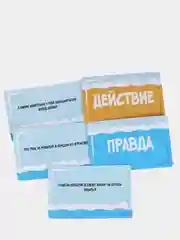 Карточная алкогольная игра "Алкослабо"