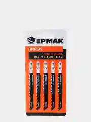 ЕРМАК Пилки для эл.лобзика (HCS EU 75х3мм.) T-111C (дер., гр.рез.), 5шт