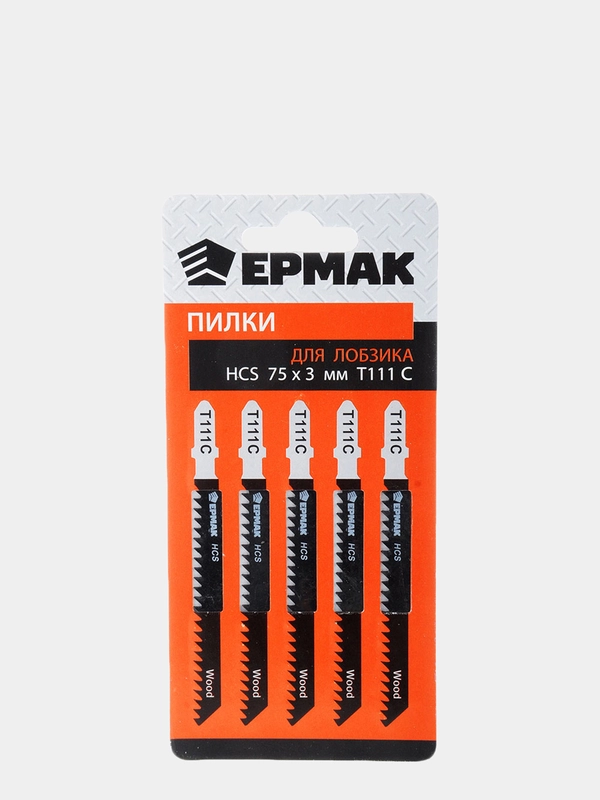 ЕРМАК Пилки для эл.лобзика (HCS EU 75х3мм.) T-111C (дер., гр.рез.), 5шт