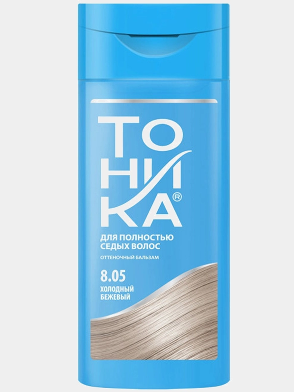 Тоника оттеночный бальзам для тонирования волос, 8.05 холодный бежевый, 150 мл