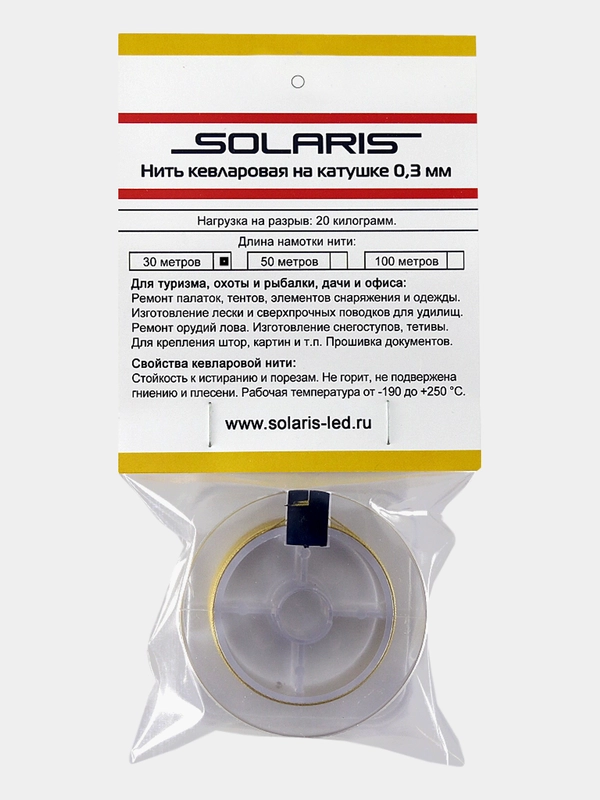 Нить кевларовая SOLARIS на катушке 0,3 мм х 30 м