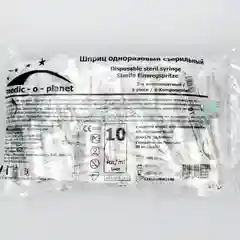 S Шприц Medic-o-planet, 10 мл, с иглой , 0,8 х 40 мм, Германия