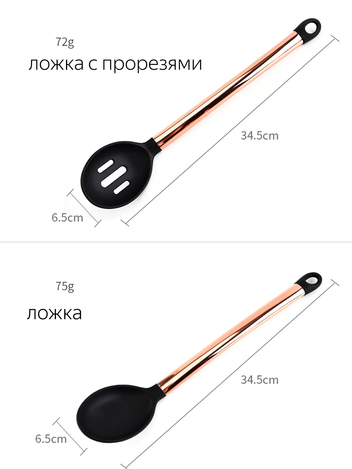Набор кухонных принадлежностей силиконовый, 8 предметов, Половник ковш лопатка поварешка