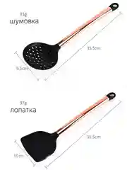 Набор  кухонных принадлежностей силиконовый, 8 предметов, Половник  ковш лопатка поварешка