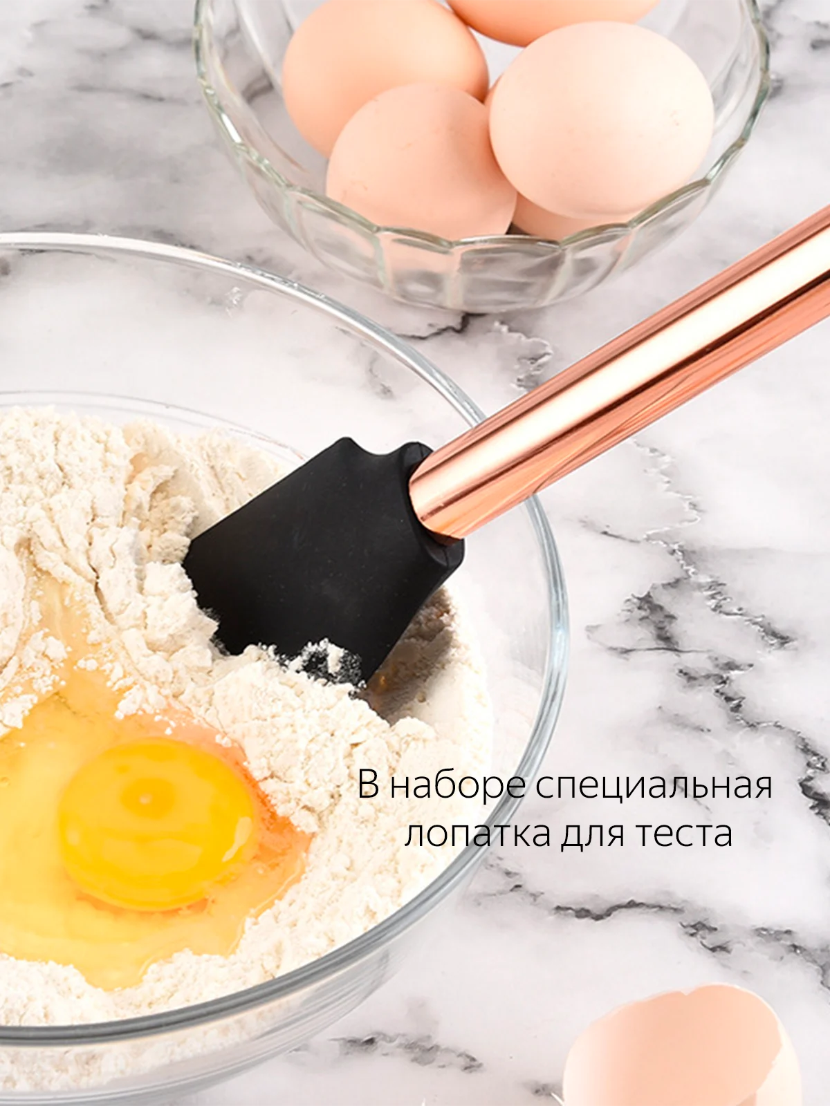 Набор кухонных принадлежностей силиконовый, 8 предметов, Половник ковш лопатка поварешка