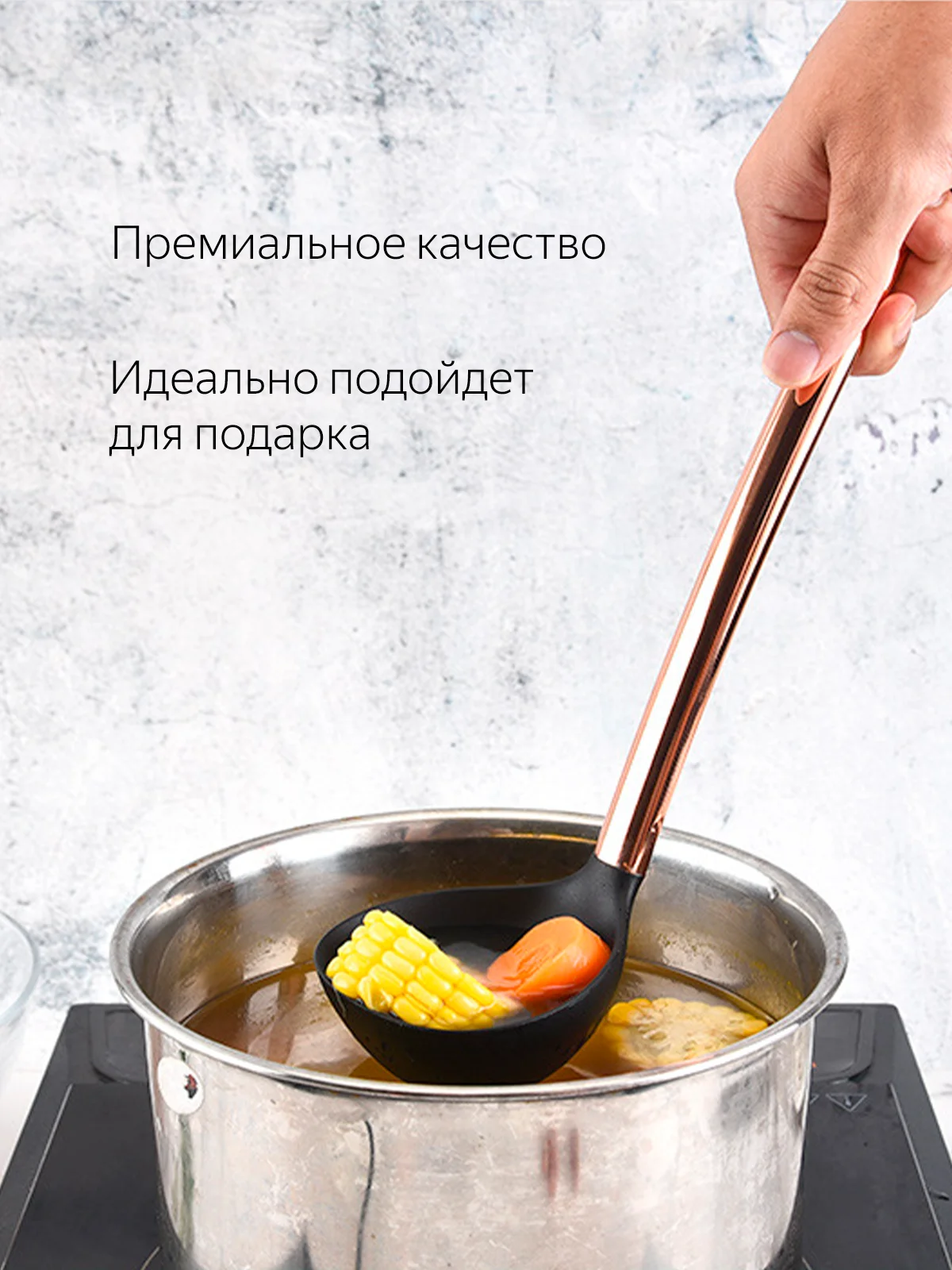 Набор кухонных принадлежностей силиконовый, 8 предметов, Половник ковш лопатка поварешка
