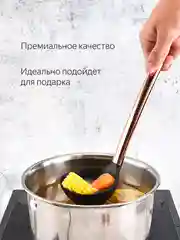 Набор  кухонных принадлежностей силиконовый, 8 предметов, Половник  ковш лопатка поварешка