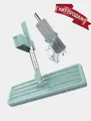 Швабра (Hand free flat mop) с отжимом с дополнительной насадкой