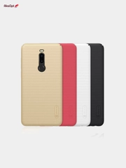 Чехол для телефона Nillkin Super Frosted для Meizu M5/M5C/M3s/MX5/M5 Note