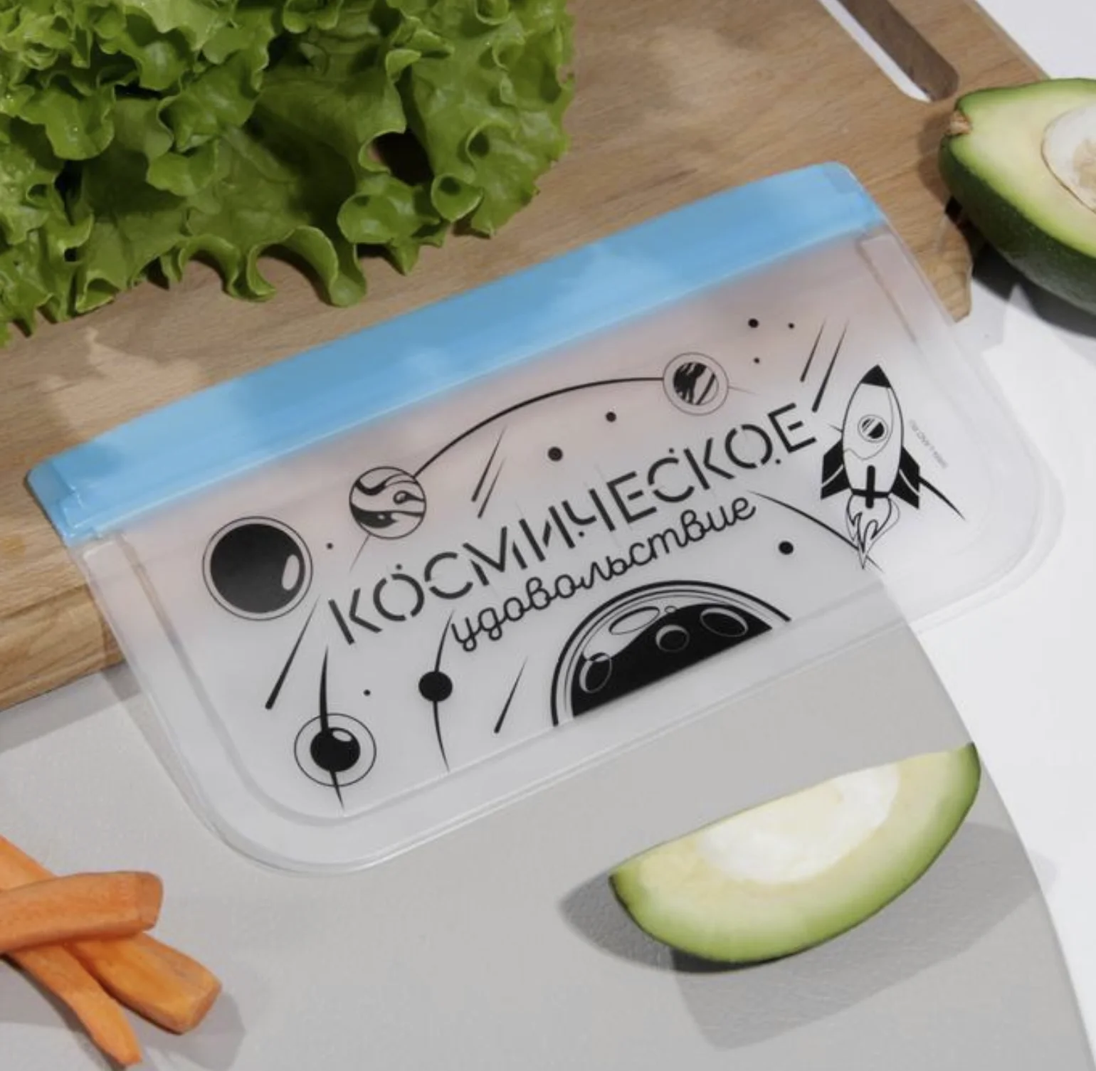 Пакет для хранения продуктов многофункциональный (12 х 21,5 см)