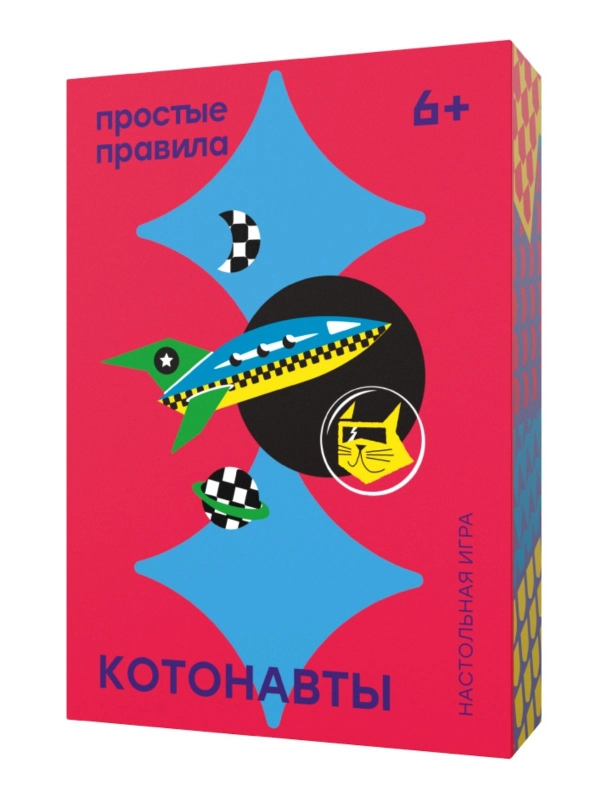 Настольная игра Котонавты