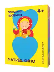 Настольная игра Матрешкино