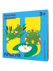 Настольная игра Прыгля
