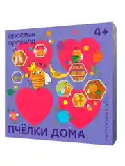 Настольная игра Пчёлки дома