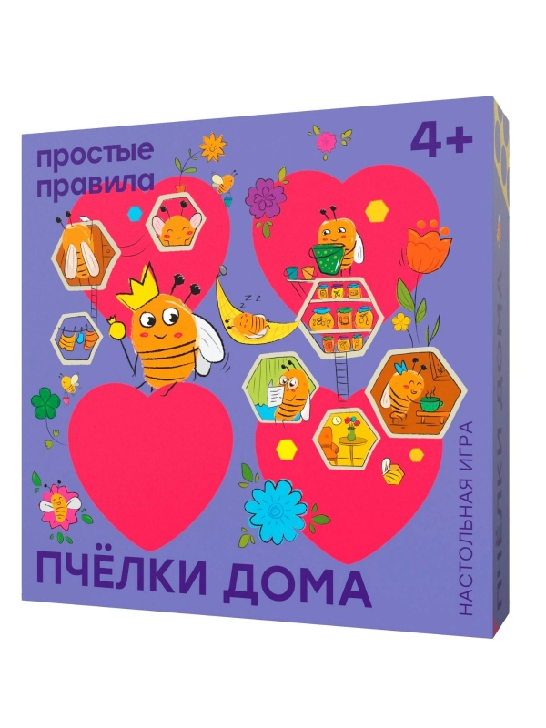 Настольная игра Пчёлки дома