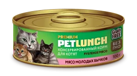 Корм для котят, кошек Мясо молодых бычков Petlunch, рубленное мясо консервы 100гр