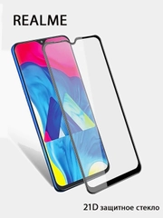 Защитное стекло для REALME 8 Pro /8 C21/C20 C11/C15/C3/6i/5/6 Pro/7/7I/7Pro /6/6S  "21D"