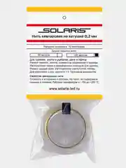 Нить кевларовая SOLARIS на катушке 0,2 мм х 100 м