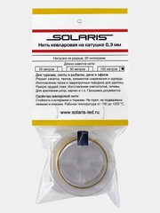 Нить кевларовая SOLARIS на катушке 0,3 мм х 100 м