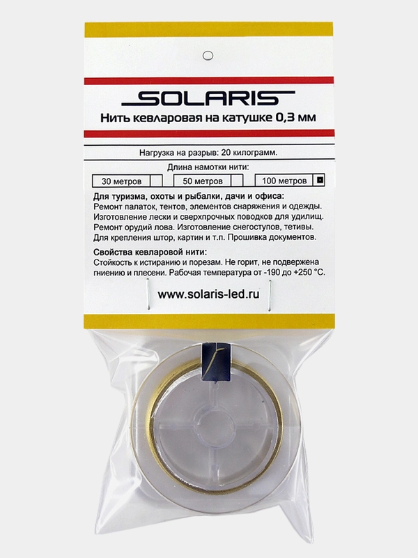 Нить кевларовая SOLARIS на катушке 0,3 мм х 100 м