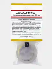Нить кевларовая SOLARIS на катушке 0,3 мм х 50 м