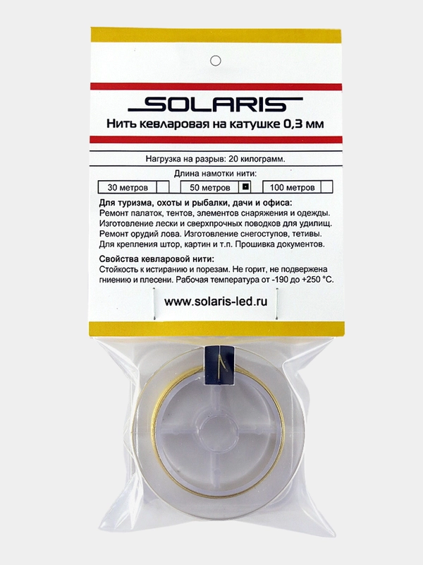 Нить кевларовая SOLARIS на катушке 0,3 мм х 50 м
