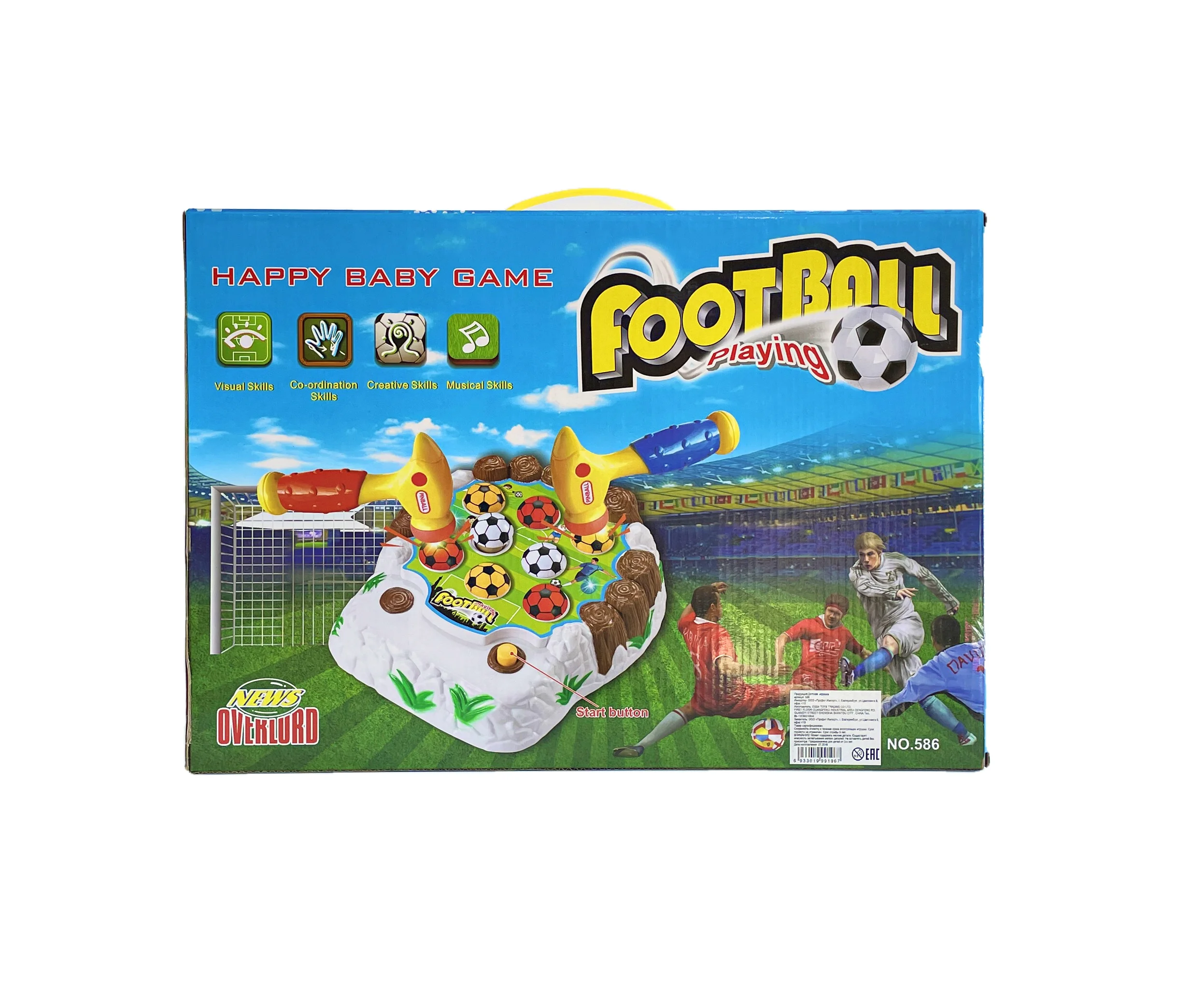 Игра "Футбол" электронная с молотком