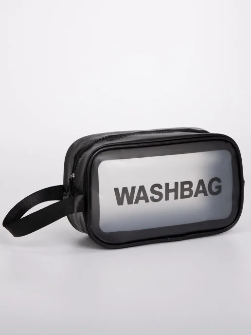 Угольный косметичка водонепроницаемая WASHBAG