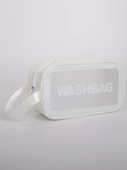 Серебряный косметичка водонепроницаемая WASHBAG