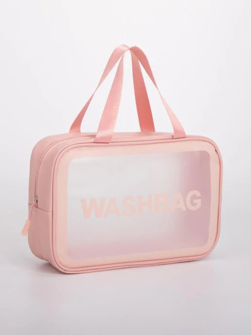 Розовый косметичка водонепроницаемая WASHBAG