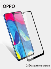 Защитное стекло для OPPO A15/A15S A53/A54  A91  "21D"