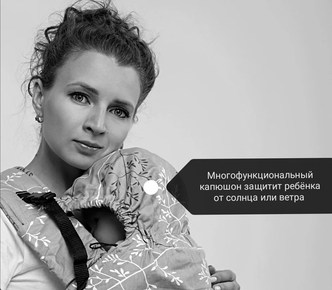 Эрго-рюкзак Премиум "Шоколадный"