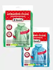 Дождевик с кнопками