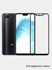 Защитное стекло для Xiaomi Redmi NOTE 6  / Mi 8"21D"