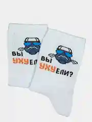 Носки с надписью "Уха"