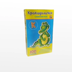 Словесная игра Крокодил "Крокодильчик"