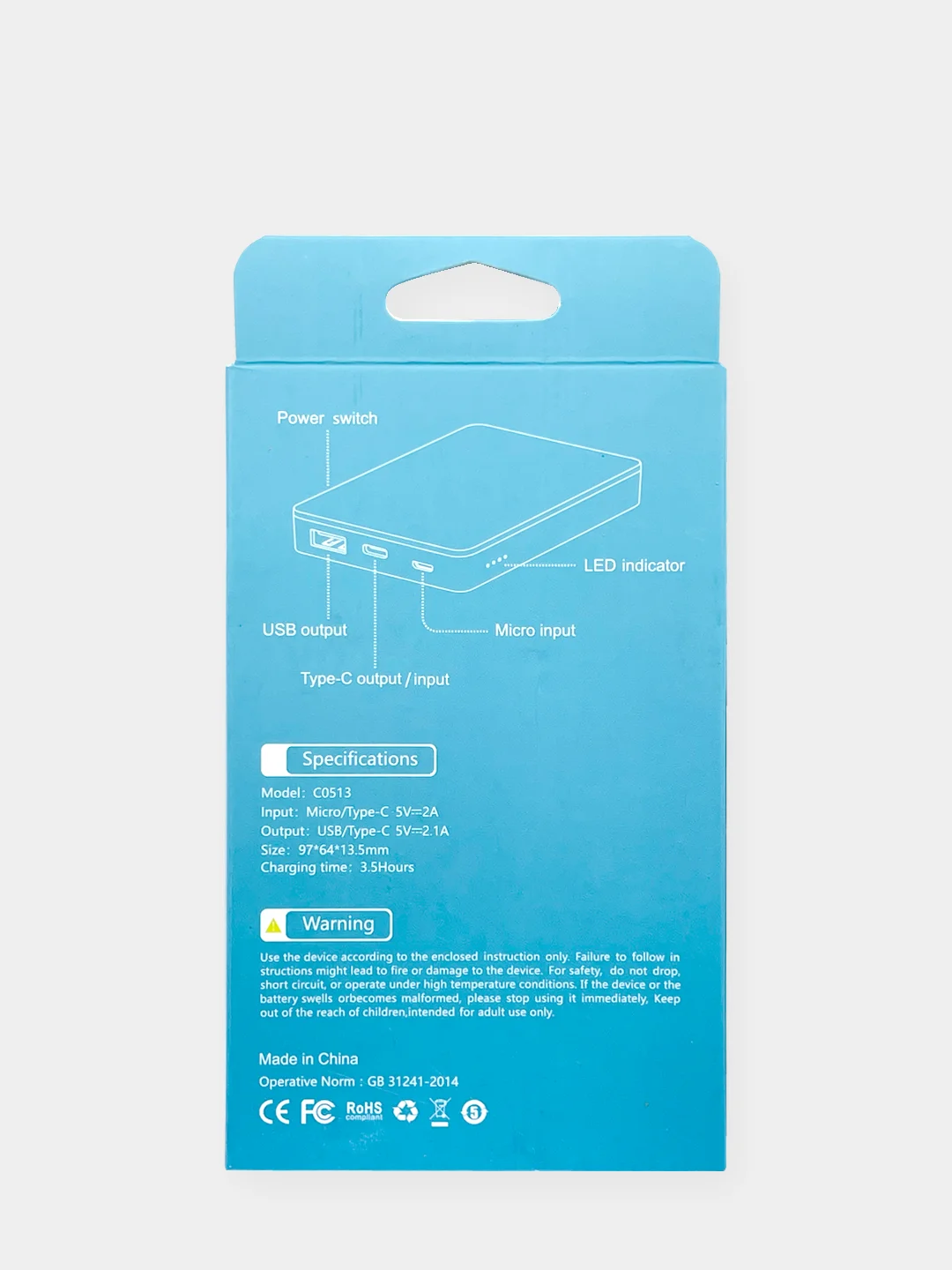 Белый power bank 5000 мАч, внешний аккумулятор, быстрая зарядка powerbank