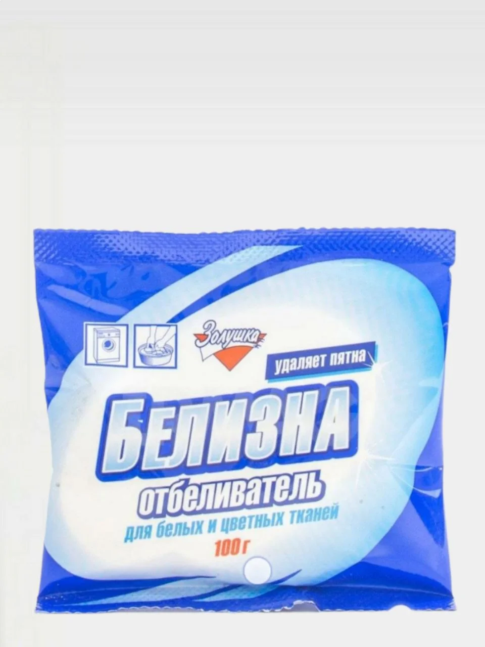 Тканей 1л ст-15 (601527). Отбеливатель белизна-гель(концентрат) стерил 1л. Отбеливатель жидкий белизна 1 л. Щекино. Белизна отбеливание белья.