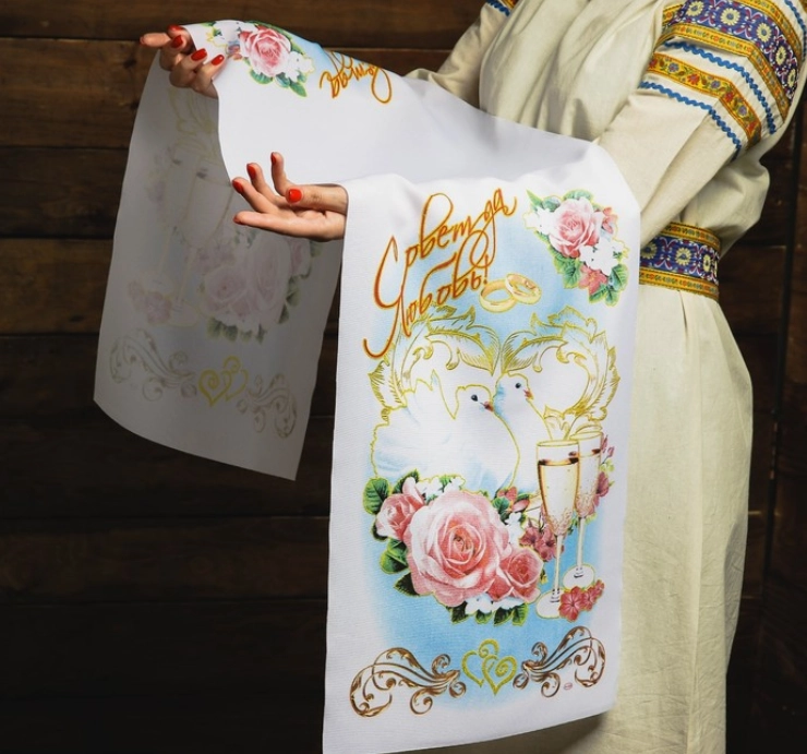 Рушник "Совет да Любовь! Бокалы", 150 х 36 см