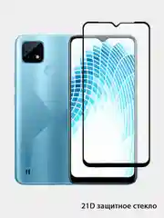 Защитное стекло для REALME C21/C20  "21D"