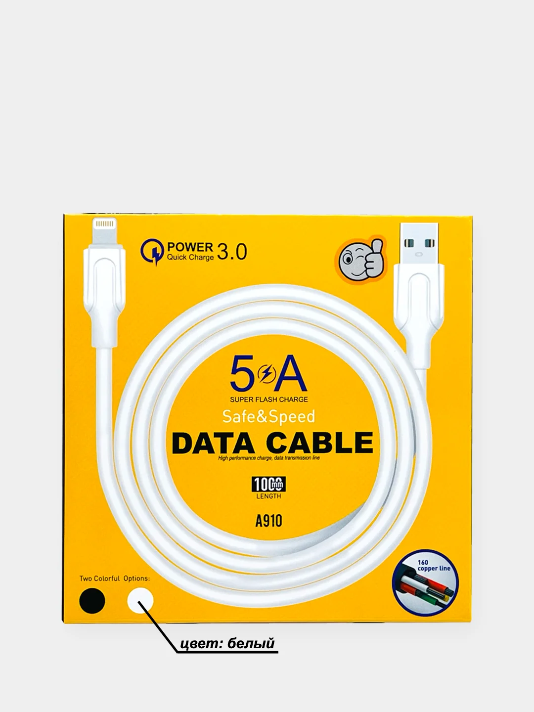 Серый кабель для зарядки iPhone usb lightning Айфон