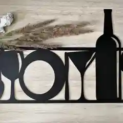 Панно настенное BSOne "Barossa Valley", 70 х 45
