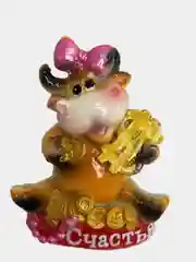Лимонный магниты на холодильник тигр новогодний