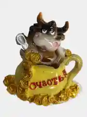 Синий магниты на холодильник тигр новогодний