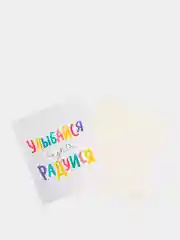 Хаки открытка 9 х 11, на 23 февраля, 8 марта